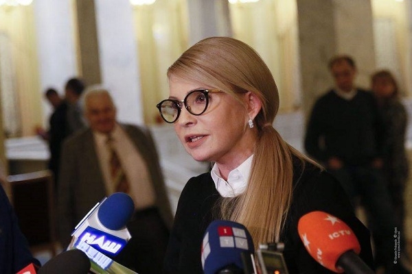 Юлія Тимошенко: Ми захистили безцінний скарб України – землю