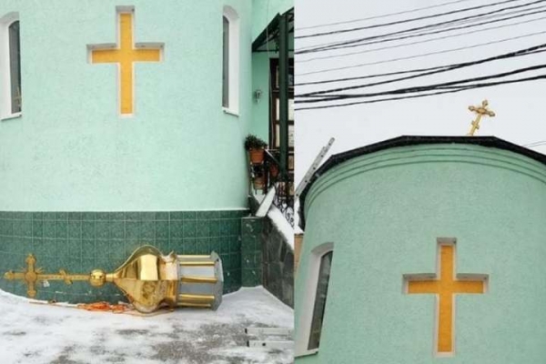 Через Томос священик РПЦ в Україні скинув купол з власної церкви (Фото)