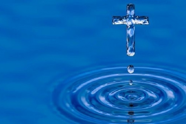 Сьогодні, 19 січня, християни святкують Хрещення Господнє