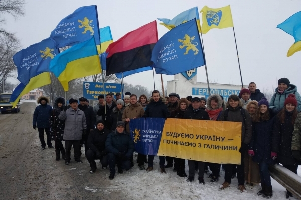 Тернополян 22 січня запрошують відзначити День Соборності на Збручі в Підволочиську