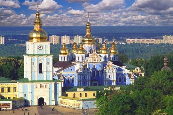 Міністерство юстиції України офіційно зареєструвало Київську митрополію