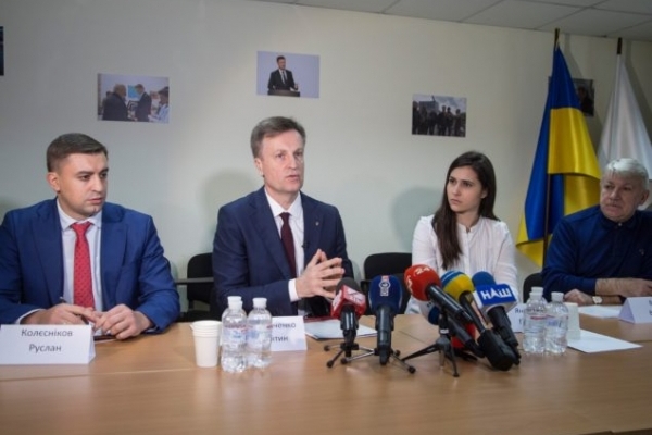 Кандидат у президенти України Валентин Наливайченко приєднався до Антикорупційного порядку денного
