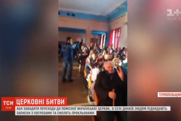 На Тернопільщині через церковний конфлікт ледь не почубилося все село (Відео)