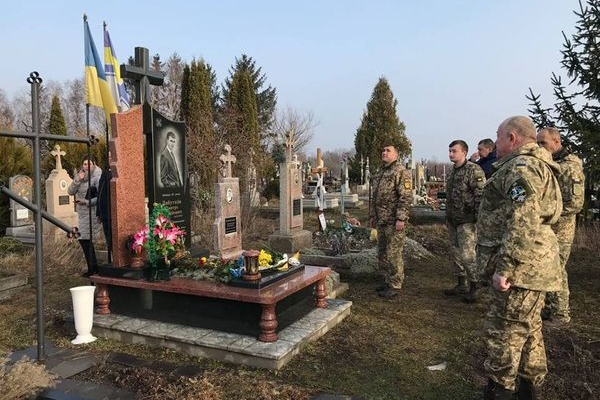 На Тернопільщині вшанували пам'ять військового журналіста капітана третього рангу Дмитра Лабуткіна