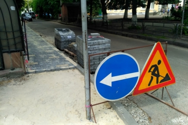 Затверджено список капітального ремонту тротуарів у Тернополі 2019