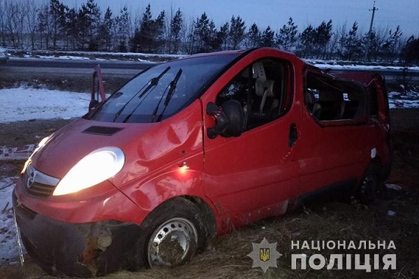 У ДТП на Зборівщині постраждала сім’я. Водій загинув