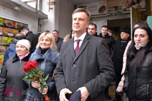 Наливайченко ініціює ухвалення закону про пільгове розмитнення