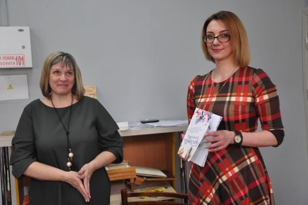 Стартував «Тернослов -2019»: нагородження фіналістів