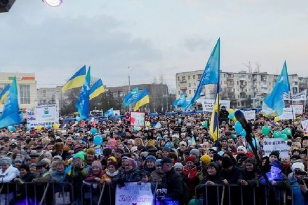 Юлія Тимошенко зібрала на мітингу в Сєверодонецьку 10 000 людей