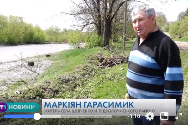 Через негоду на Тернопільщині люди можуть залишитися без урожаю (Відео)