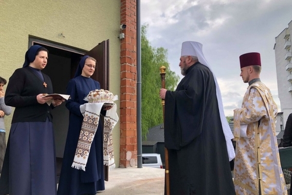 У Тернополі освятили жіночий монастир