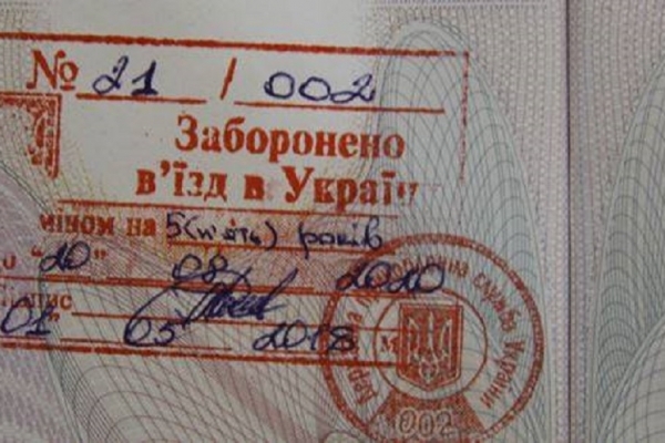 В одному з вишів Тернопільщини іноземців приймали на навчання без документів