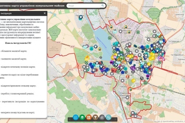 Інтерактивна карта Реєстру комунального майна Тернополя: Коли майном громади керує Громада