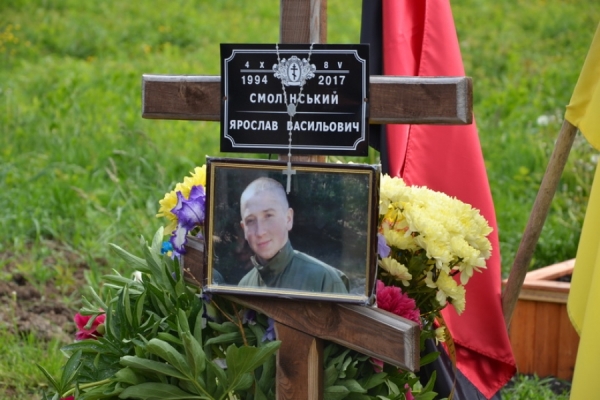 «Минуло два роки, а й досі болить…» - на Тернопільщині вшанували загиблого воїна