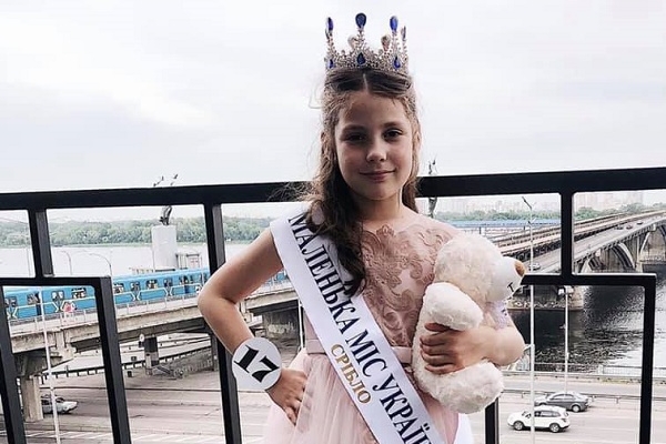Маленька тернополянка стала «Віце-міні-міс Україна-2019» (Фото)