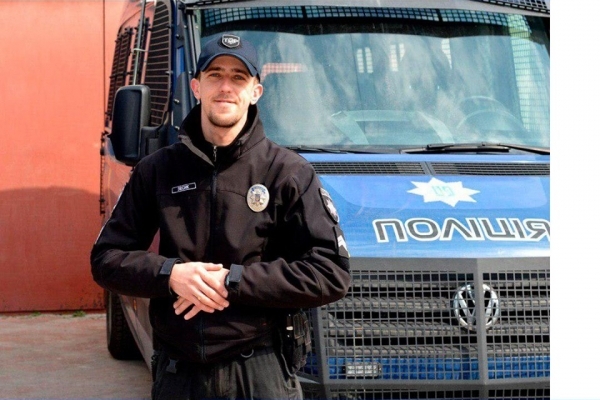 Поліцейський Андрій Лесик: «Практично усе моє життя пов’язане з захистом!»