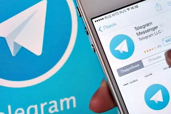 У Тернополі судять студентів, які продавали наркотики через Telegram