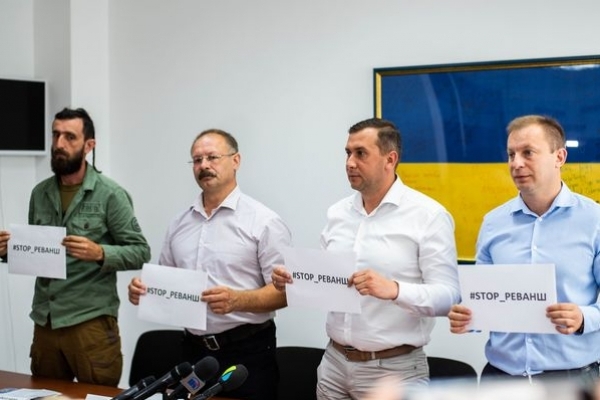 Громадські організації Тернопільщини об’єдналися на підтримку ініціативи #STOP_реванш (Фото)