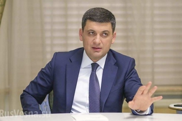 «Українська стратегія Гройсмана» заводить до Парламенту понад 15 депутатів