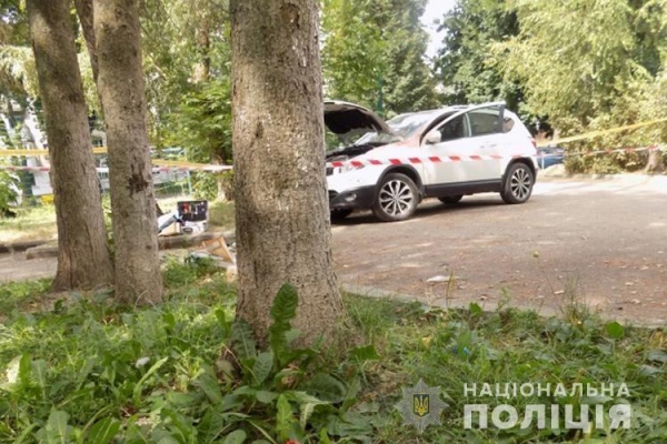 У Тернополі, в центрі міста, здетонувала саморобна вибухівка