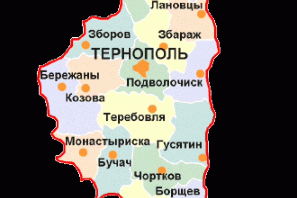 Скільки районних центрів залишиться у Тернополі