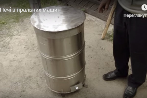 Житель Тернопільщини робить печі з пральних машин
