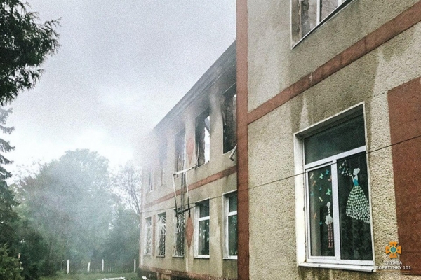 Перше вересня переноситься: на Тернопільщині згоріла школа