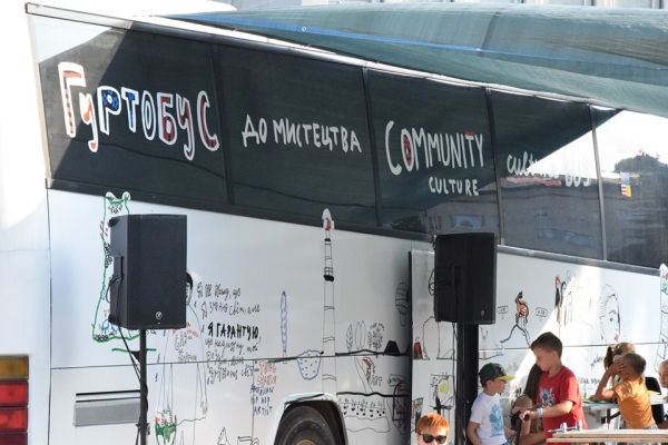 Community Culture Bus відвідав Чортків