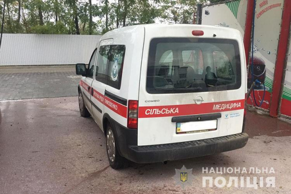 На Тернопільщині чоловік викрав автомобіль швидкої допомоги