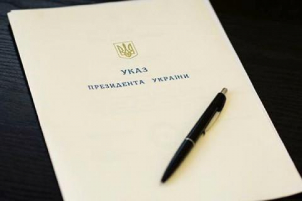 Президент України відзначив державними нагородами аграріїв Тернопільщини