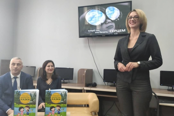На «Кінохвилі» в Тернополі представляють дитячі аудіокнижки