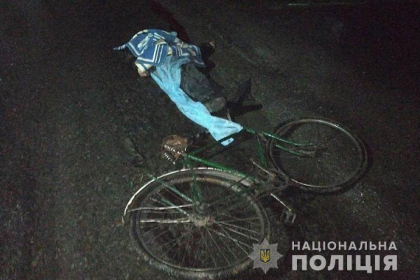 В Ігровиці невідомий водій збив велосипедиста і втік 