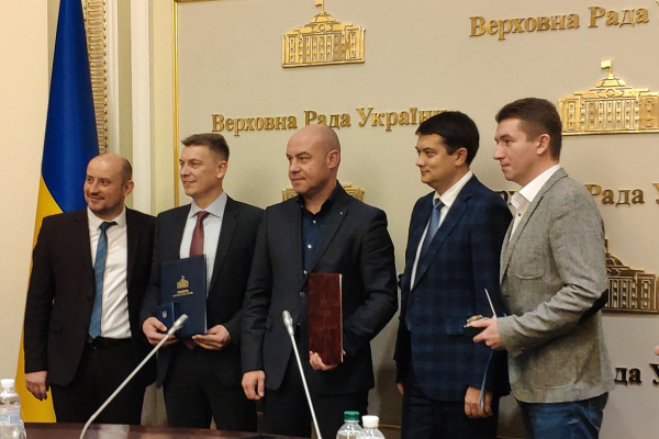 Міські голови Тернополя та Лановець отримали нагороди Верховної Ради України