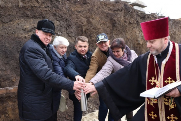 У Більче-Золотому заклали капсулу під будівництво нового корпусу лікарні для ветеранів АТО/ООС