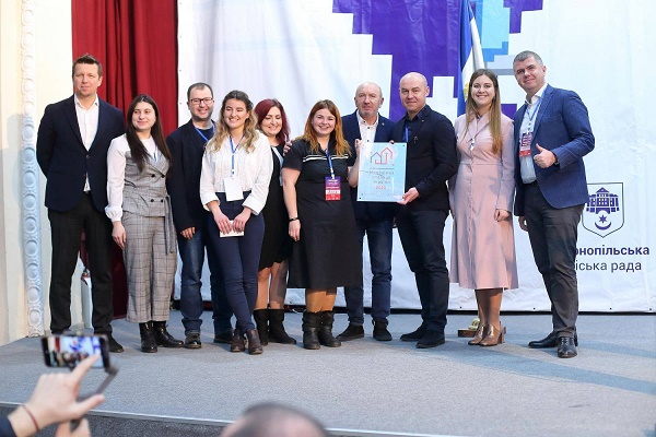 Офіційно: Тернопіль отримав статус «Молодіжної столиці України 2020»