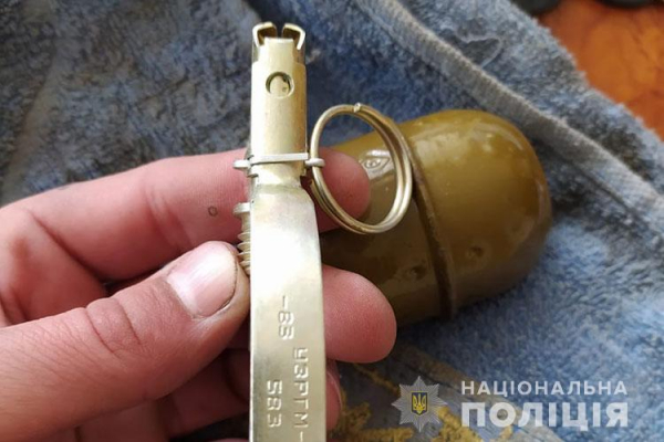 На Тернопільщині затримали продавця гранати