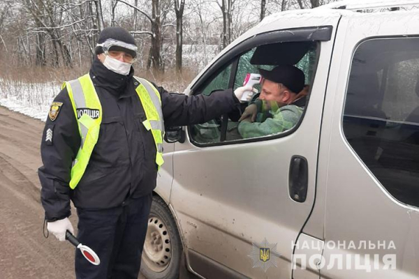 На Тернопільщині облаштували три пости через коронавірус