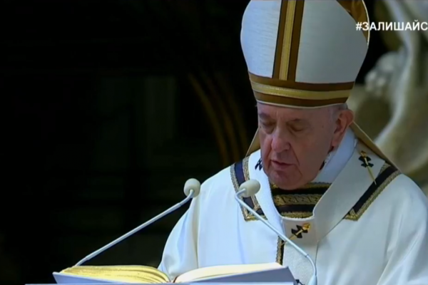 Меса у Ватикані: Великоднє послання Папи Франциска «Urbi et Orbi» (Наживо)