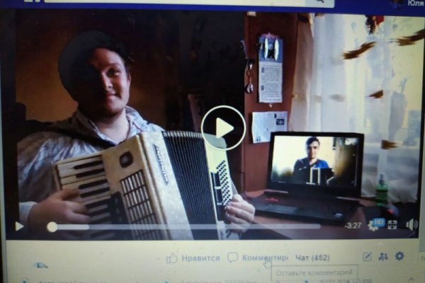 Співаємо онлайн: на Тернопільщині студенти започаткували оригінальний музичний флешмоб (Відео)