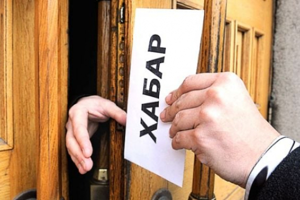 «Штраф близько 22 тисяч»: чиновника  з Тернопільщині засудили за  хабар 