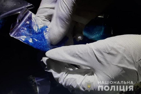 У Тернополі затримали 28-річного чоловіка з наркотичними речовинами
