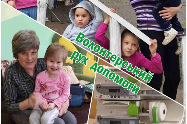 Чортківські волонтери розпочали благодійний проєкт «20 гривень» - історії червня