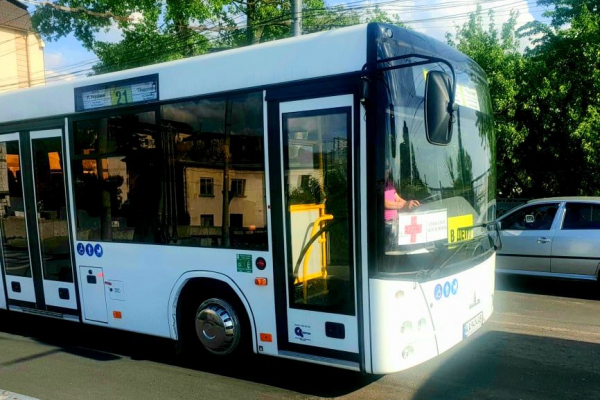 У Тернополі зміниться маршрут автобусу № 21