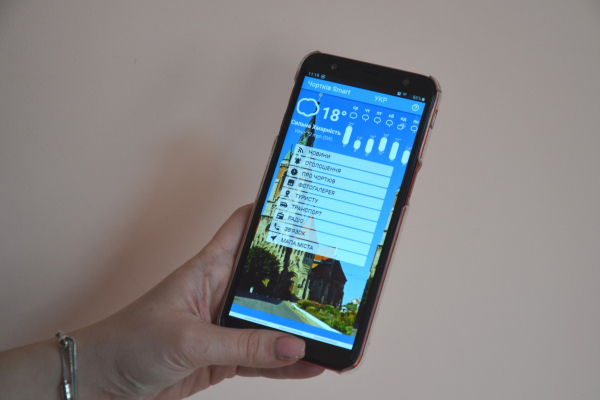 «Чортків Smart»: люди зможуть слідкувати за рухом громадського транспорту