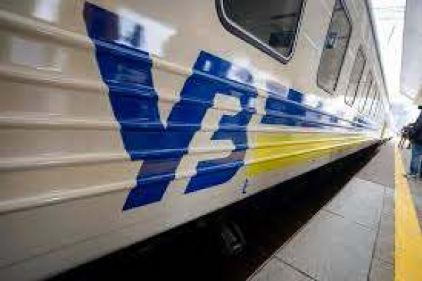 «Укрзалізниця» відновлює рух поїздів до Тернополя
