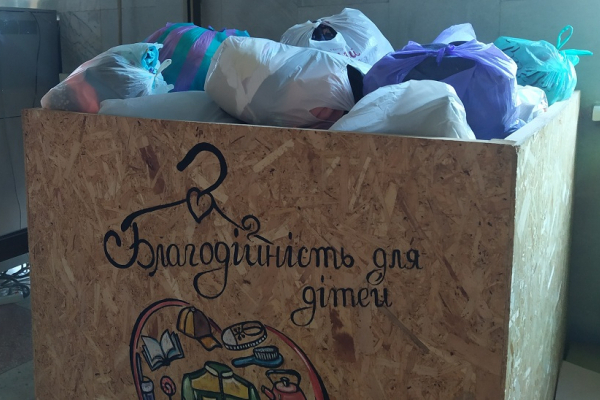 Жителів Шумська закликають приносити до соціального контейнера допомогу малозабезпеченим дітям