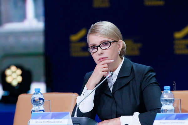 Юлія Тимошенко: «Батьківщина» – єдина команда, яка розробила цілісну, ефективну, всеохопну програму, щоб підняти Україну на інший рівень життя