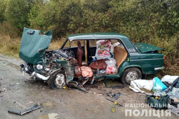 В автопригоді на Тернопільщині травмувалися люди
