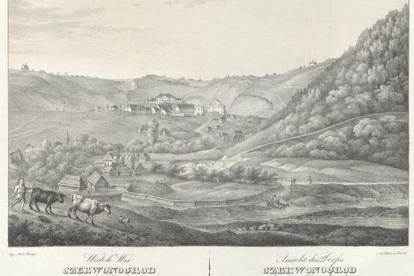 Зникле село Червоногород на малюнку XIX століття