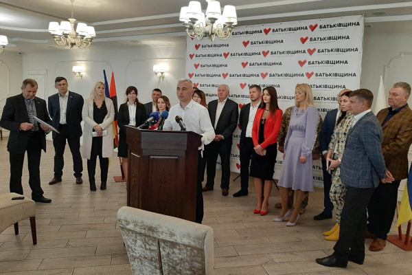 Команду професіоналів презентувала партія «Батьківщина» у Тернополі